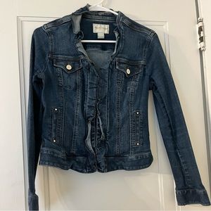 White House Black Market jean jacket